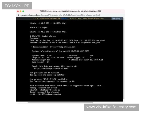 凯发集团官网首页用户注册流程与登录指南全攻略