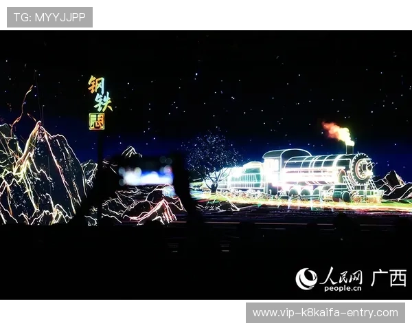 跟随我们了解凯发娱乐官网注册，开启你的线上娱乐冒险之旅