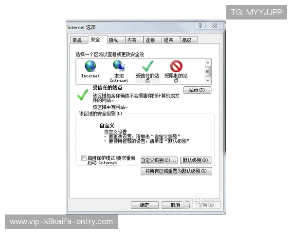 凯发体育客服网页版登录遇到问题怎么办快速解决方案推荐