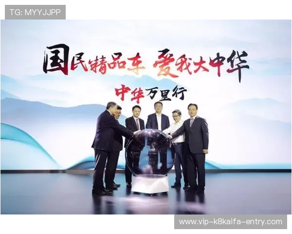 AG真人集团：如何实现技术创新与用户体验的完美结合