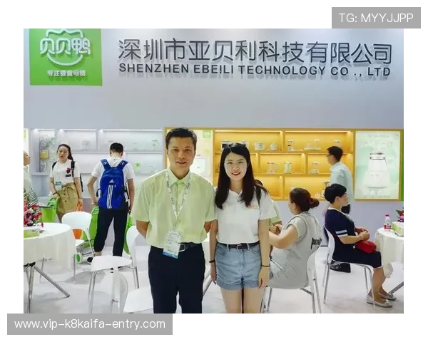 K8凯发真人平台引领行业新风尚，打造安全可靠的线上娱乐平台