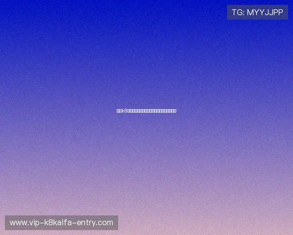 凯发k8国际官方网站：最新赛事信息与投注攻略详解