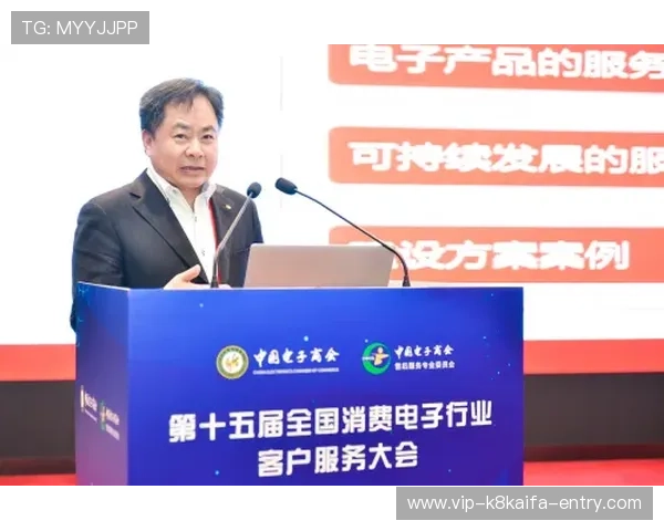 凯发CQ9电子游艺客户服务中心全方位支持，保障您的游戏体验