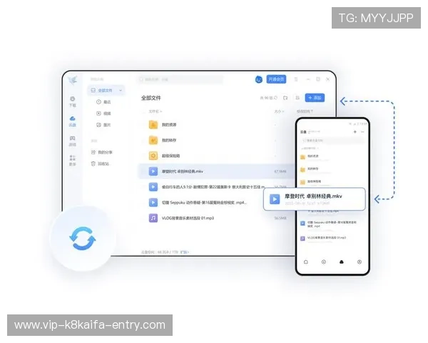 凯发下载便捷快速，支持多设备同步登录，随时随地开启游戏之旅