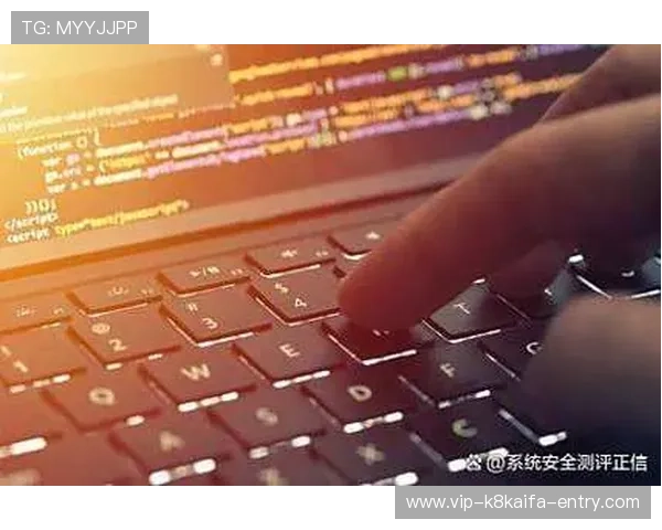 凯发体育登录平台全面升级，保障用户资金与信息安全稳定运行