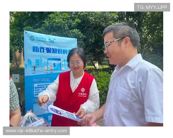 凯发娱乐登录下载平台正式上线，助力玩家轻松畅享多元化博彩娱乐新体验