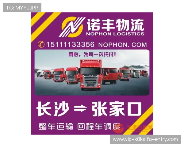 凯发官方旗舰店：专业客服服务，快速物流配送，打造您的理想购物平台