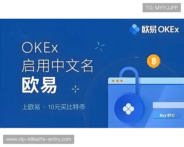 凯发官网平台注册遇到问题怎么办？详细解决方案全攻略