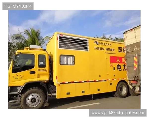 凯发游戏客户端下载：安全可靠的下载途径，保障个人信息与设备安全