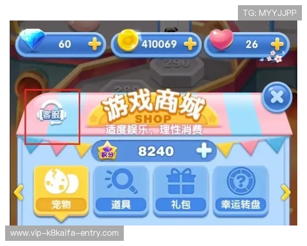 K8官方网客服支持与常见问题解答，解决玩家在游戏中的各种疑问