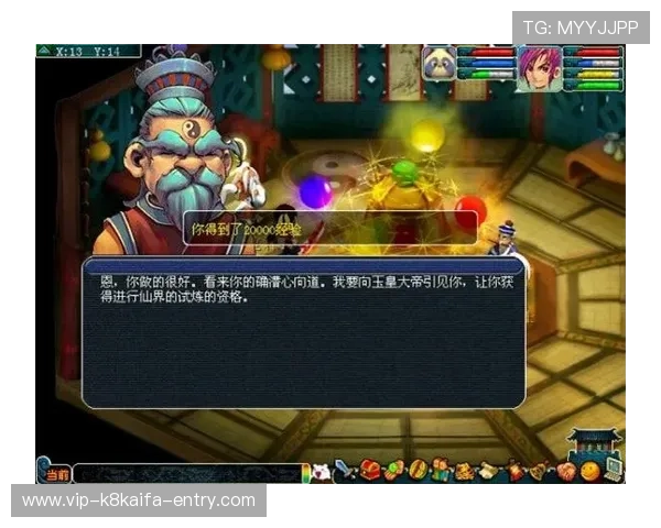 K8入口中心最新版本更新内容,掌握第一手游戏入口优化与功能升级信息 K8入口中心最新版本更新内容,掌握第一手游戏入口优化与功能升级信息