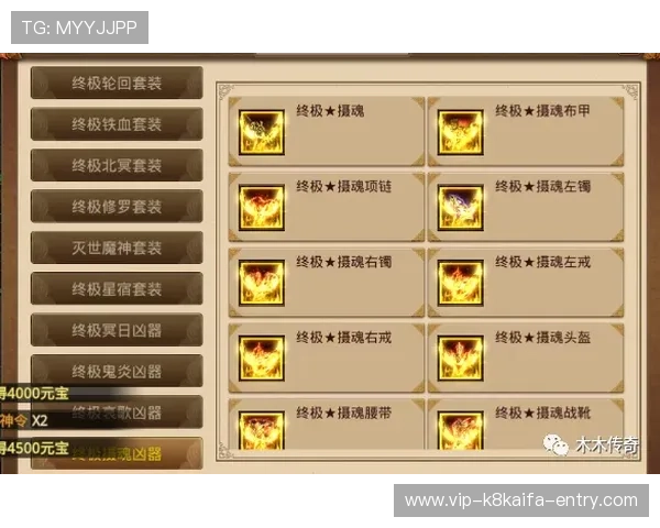 凯发FC老虎机新手入门指南，详细介绍游戏规则与实用技巧助你快速上手