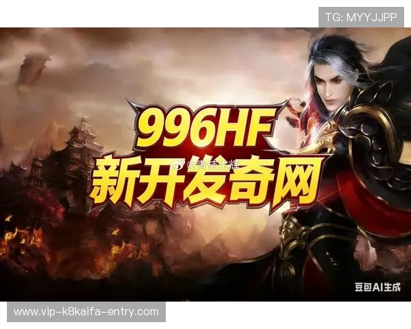 凯发下载大厅支持多种游戏类型，轻松畅玩海量热门游戏资源