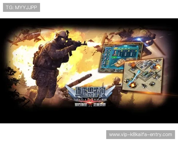 凯发k8娱乐最新技术支持确保游戏公平公正提供优质娱乐环境