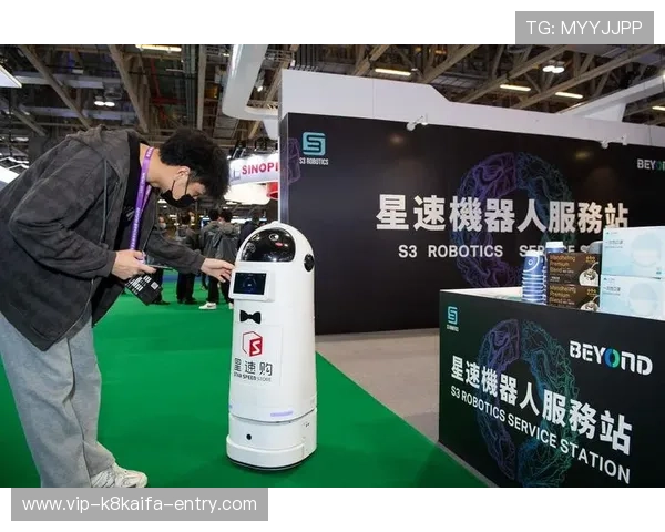 凯发国际平台未来发展规划与创新方向展望 凯发国际平台未来发展规划与创新方向展望