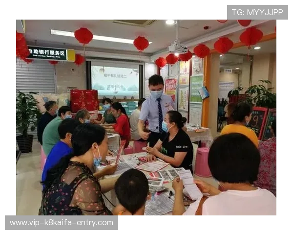 凯发娱乐电游官网全面介绍平台特色与优惠活动,助您轻松开启精彩游戏之旅 凯发娱乐电游官网全面介绍平台特色与优惠活动,助您轻松开启精彩游戏之旅