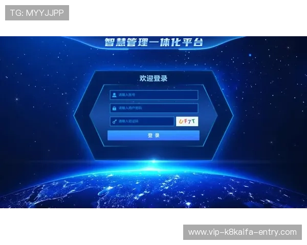 凯发网娱乐会员登录入口在哪2024年最新登录地址及常见问题解决方案