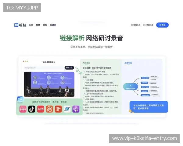 K8凯发真人平台的用户评价与口碑分析，选择平台的实用建议