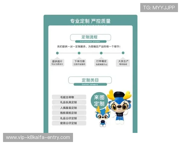 凯发app官网最新版本下载及升级指南确保顺利体验