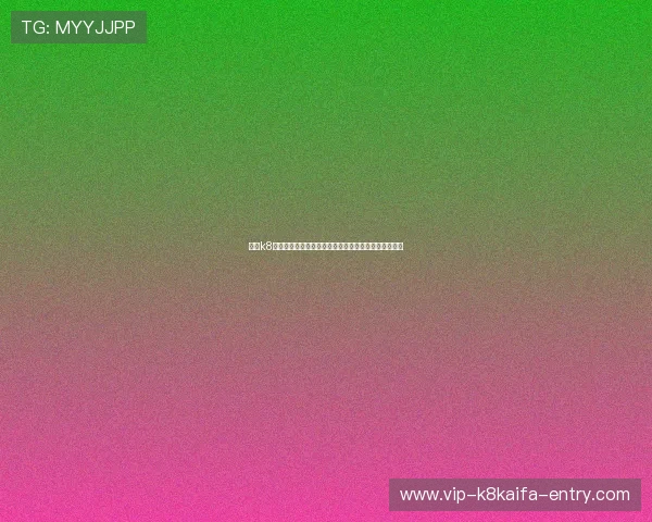 凯发k8官方网娱常见问题解答帮助玩家快速解决使用中的疑问