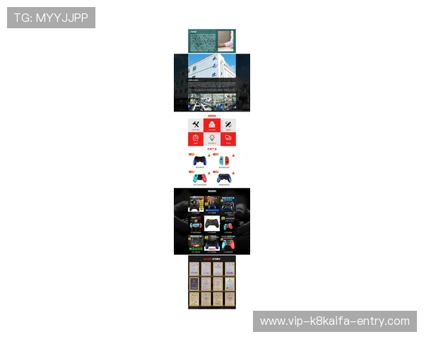 凯发娱乐官方下载平台最新版本安全稳定，保障玩家游戏体验全面升级