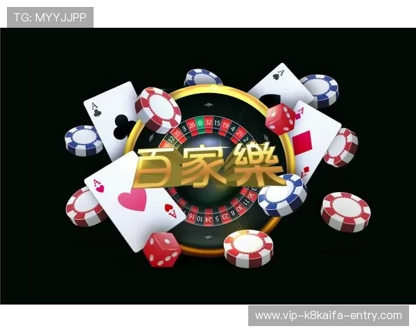 凯发极速炸金花专业玩家经验分享，助你在激烈的比赛中脱颖而出赢得胜利