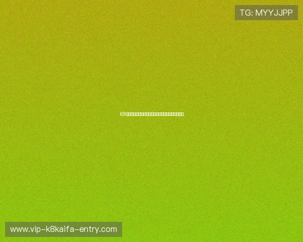 K8九游会中的宠物系统与伙伴培养攻略提升战斗多样性