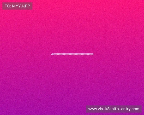 k8凯发天生赢家一触即发人：如何在激烈对战中保持冷静实现一触即发的胜利